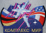 # spp105 Soyuz TM-24/Complex MIR